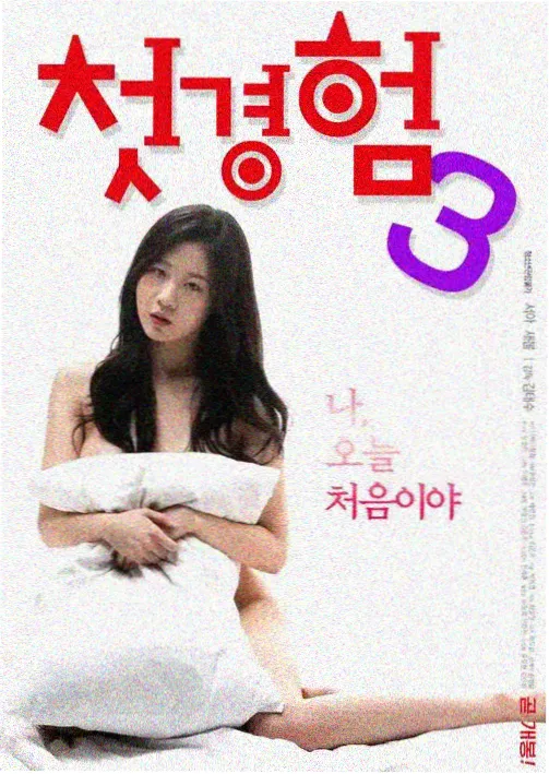 暗潮之城美剧在线观看