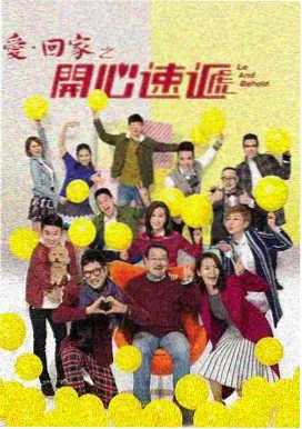 雪山孤旅电影在线观看