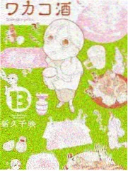荒野工具箱综艺在线观看