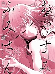 岛屿食谱纪录片在线观看